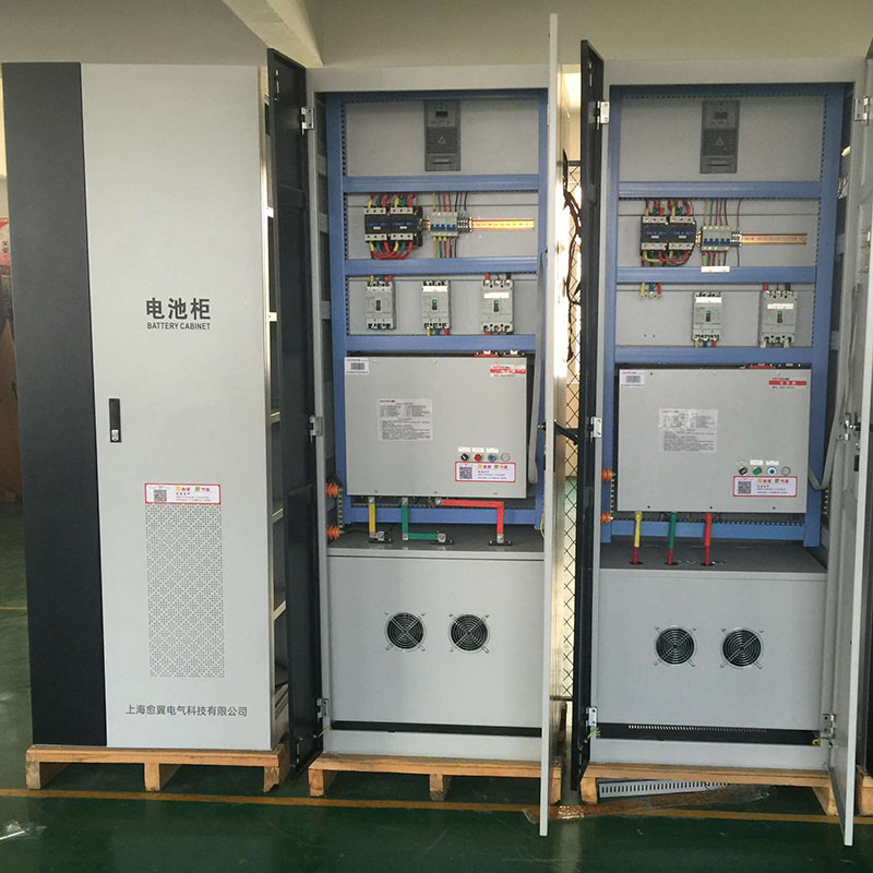 eps消防電源公司