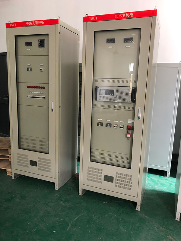 電力專用UPS電源